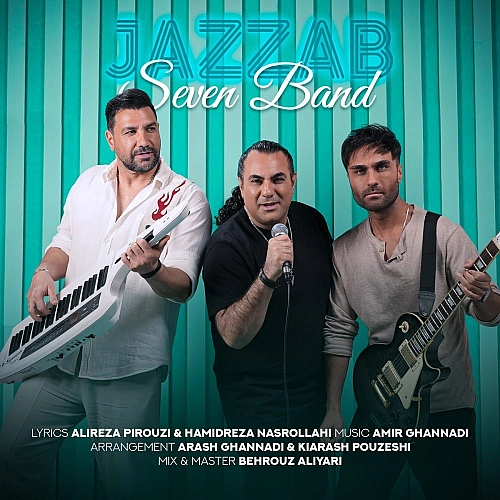 Cover artwork for Jazzab by 7band